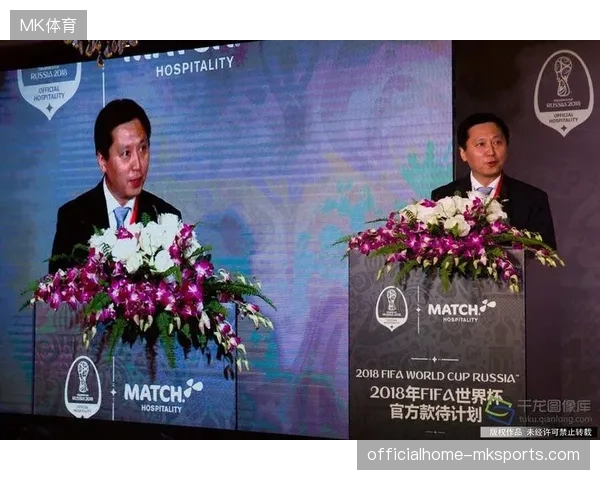 缺乏统一授权的票务平台如何挽回世界杯观赛人群的信任缺失? 缺乏统一授权的票务平台如何挽回世界杯观赛人群的信任缺失?