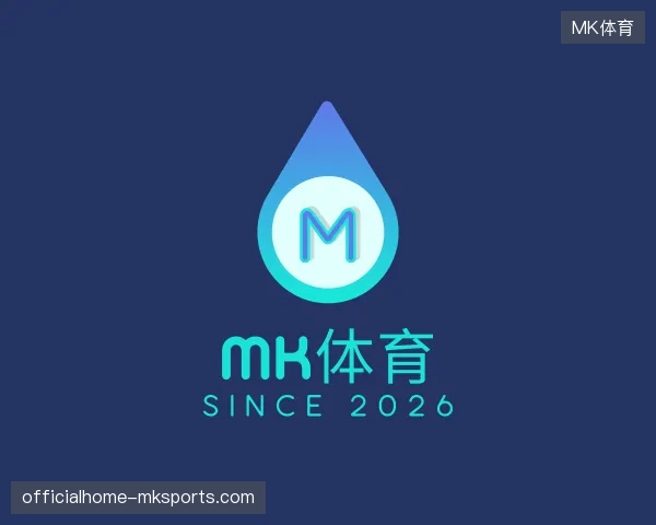 走近MK体育官方入口